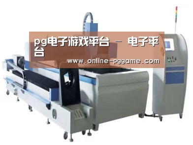 产品名称十三
