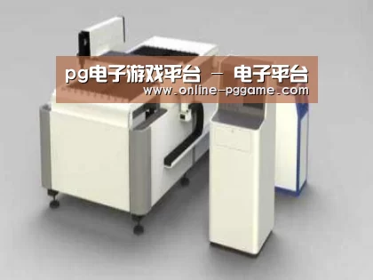 产品名称十四
