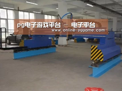 产品名称十八