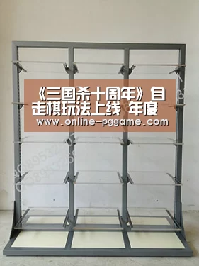 《三国杀十周年》自走棋玩法上线 年度资料
