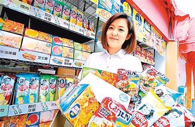 PG电子免费试玩